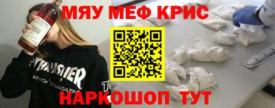 a pvp Бузулук