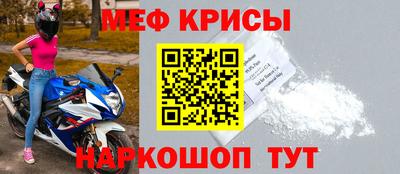 a pvp Бузулук