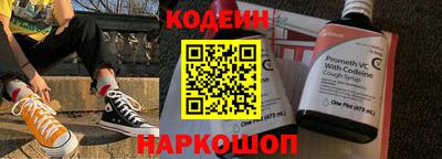 амф Бугуруслан