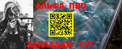 a pvp Бузулук