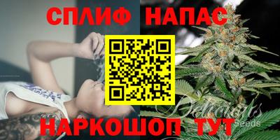 амф Бугуруслан