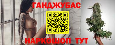 винт Будённовск