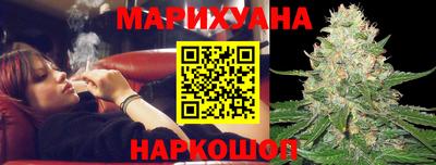 амф Бугуруслан