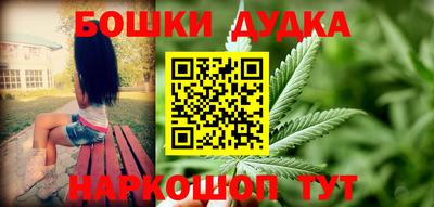 амф Бугуруслан