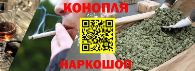 амф Бугуруслан
