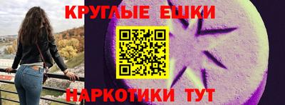 амф Бугуруслан