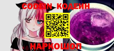 a pvp Бузулук