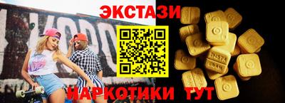 a pvp Бузулук