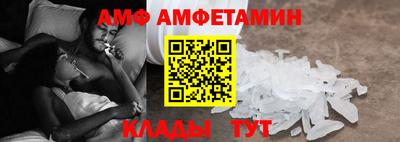 a pvp Бузулук