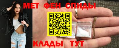 винт Будённовск