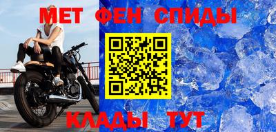 амф Бугуруслан