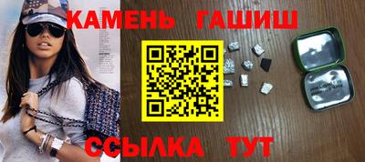 винт Будённовск