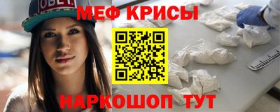 амф Бугуруслан